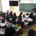 Teaching Assistant Job in South Korea