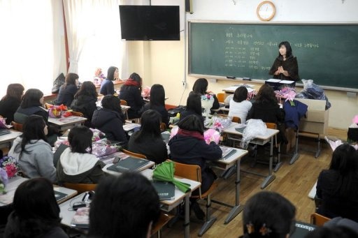 Teaching Assistant Job in South Korea